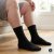 Adamo 189004 Calcetines deportivos Negro pack de 2 - Ropa interior - Ropa interior 2XL-8XL