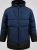 D555 Hank Ripstop Contrast Panelled Padded Hooded Jacket Azul marino - Chaquetas - Chaquetas Tallas Grandes 2XL-8XL