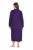 Ulla Popken 749967 Albornoz de rizo con cremallera Multicolor - Batas & albornoces - 