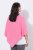 Ulla Popken 820512 Poncho de punto de mezcla de lana con cuello en V Rosa claro - Ponchos y capas - 