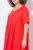 Ulla Popken 829837 Vestido de mezcla de lino de manga corta Rojo - Vestidos de verano - Vestidos de verano tallas grandes