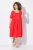 Ulla Popken 829837 Vestido de mezcla de lino de manga corta Rojo - Vestidos de verano - Vestidos de verano tallas grandes