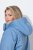 Ulla Popken 833341 Chaqueta técnica Azul grisáceo - Chaquetas - Chaquetas para mujer en tallas grandes