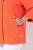 Ulla Popken 838658 Chaqueta Coral - Chaquetas - Chaquetas para mujer en tallas grandes