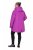 Ulla Popken 843542 Abrigo técnico Lila - Abrigos - Abrigos de talla grande