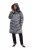 Ulla Popken 844764 Abrigo acolchado HYPRAR con brillo metalizado Antracita - Abrigos - Abrigos de talla grande