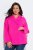 Ulla Popken 846021 Abrigo polar Rosa - Abrigos - Abrigos de talla grande