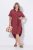 Ulla Popken 847797 Vestido camisero Rojo óxido - Vestidos camiseros - 