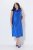 Ulla Popken 847862 Vestido de satén Azul real - Vestidos de verano - Vestidos de verano tallas grandes