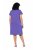 Ulla Popken 849033 Vestido de gasa estampado Lila - Vestidos - Vestidos para todas las tallas