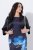 Ulla Popken 849457 Bolero Negro - Chaquetas - Chaquetas para mujer en tallas grandes
