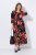 Ulla Popken 849593 Vestido camisero de flores Azul marino - Vestidos maxi - Vestidos largos en tallas grandes