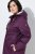 Ulla Popken 849619 Chaqueta impermeable Morado oscuro - Chaquetas - Chaquetas para mujer en tallas grandes