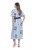 Ulla Popken 849662 Vestido camisero de flores Blanco roto - Vestidos midi - Vestidos midi de talla grande