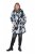 Ulla Popken 849984 Abrigo técnico Gris - Abrigos - Abrigos de talla grande