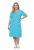 Ulla Popken 850344 Vestido camiseta estampado Turquesa - Vestidos midi - Vestidos midi de talla grande