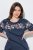 Ulla Popken 850403 Pijama de flores Azul marino - Pijamas/ropa de estar en casa - 