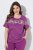 Ulla Popken 850403 Pijama de flores Violeta - Pijamas/ropa de estar en casa - 