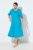 Ulla Popken 850724 Vestido midi de manga corta con cinturón anudado Turquesa - Vestidos midi - Vestidos midi de talla grande