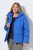 Ulla Popken 851832 Chaqueta acolchada Petróleo - Chaquetas - Chaquetas para mujer en tallas grandes