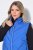 Ulla Popken 851833 Chaleco acolchado con cuello alto Azul - Chalecos - 