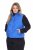 Ulla Popken 851833 Chaleco acolchado con cuello alto Azul - Chalecos - 