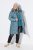 Ulla Popken 851842 Abrigo acolchado Caqui - Abrigos - Abrigos de talla grande