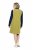 Ulla Popken 853697 Vestido de pana sin mangas con bolsillos Verde claro - Vestidos de verano - Vestidos de verano tallas grandes