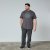 North Latitude T-Shirt Gris/Carbón - TALL camisas - Camisetas para hombres altos