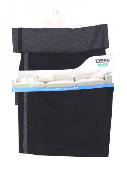 D555 Orwell Two Pack Jersey Shorts - Pantalones y cortos de chándal - Pantalones y Pantalones cortos de chándal - 2XL-12XL