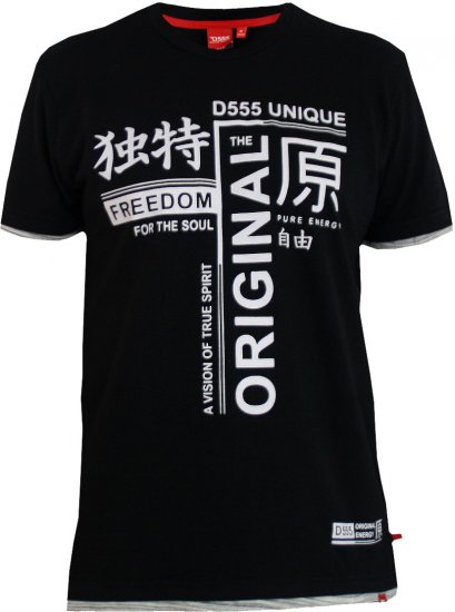 D555 Harold T-shirt Black - Camisetas - Camisetas - 2XL-14XL