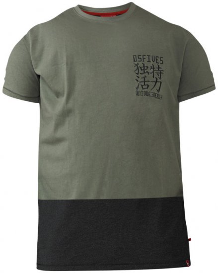 D555 Emerson T-shirt Khaki & Black - Camisetas - Camisetas - 2XL-14XL