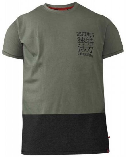 D555 Emerson T-shirt Khaki & Black - Camisetas - Camisetas - 2XL-14XL