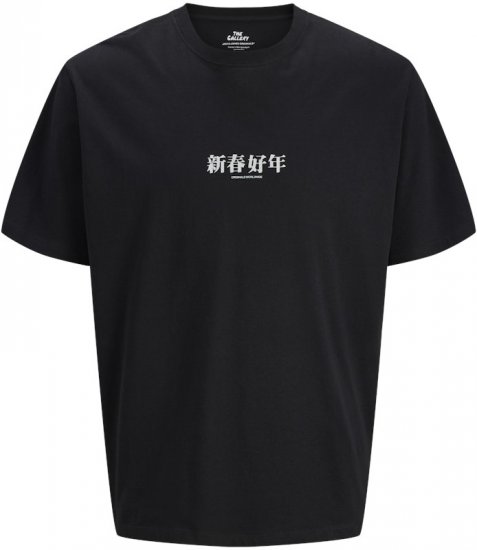 Jack & Jones Snake Crew Neck T-Shirt Black - Camisetas - Camisetas - 2XL-14XL