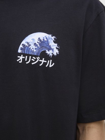Jack & Jones Fuji Crew Neck T-Shirt Black - Camisetas - Camisetas - 2XL-14XL