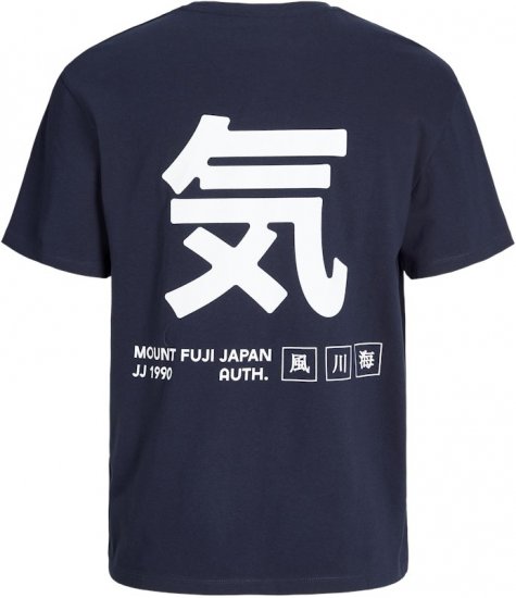 Jack & Jones Ayce Crew Neck T-Shirt Blue - Camisetas - Camisetas - 2XL-14XL