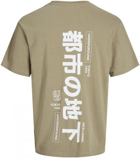 Jack & Jones Ayce Crew Neck T-Shirt Beige - Camisetas - Camisetas - 2XL-14XL