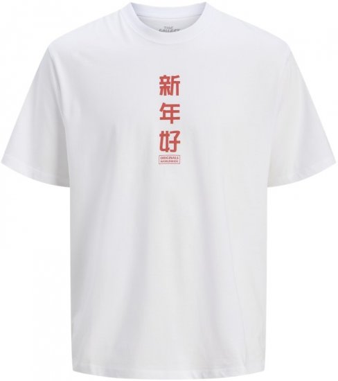 Jack & Jones Snake Dragon Crew Neck T-Shirt Bright White - Camisetas - Camisetas - 2XL-14XL