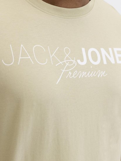 Jack & Jones Blaneo Short Sleeve T-shirt Beige - Camisetas - Camisetas - 2XL-14XL